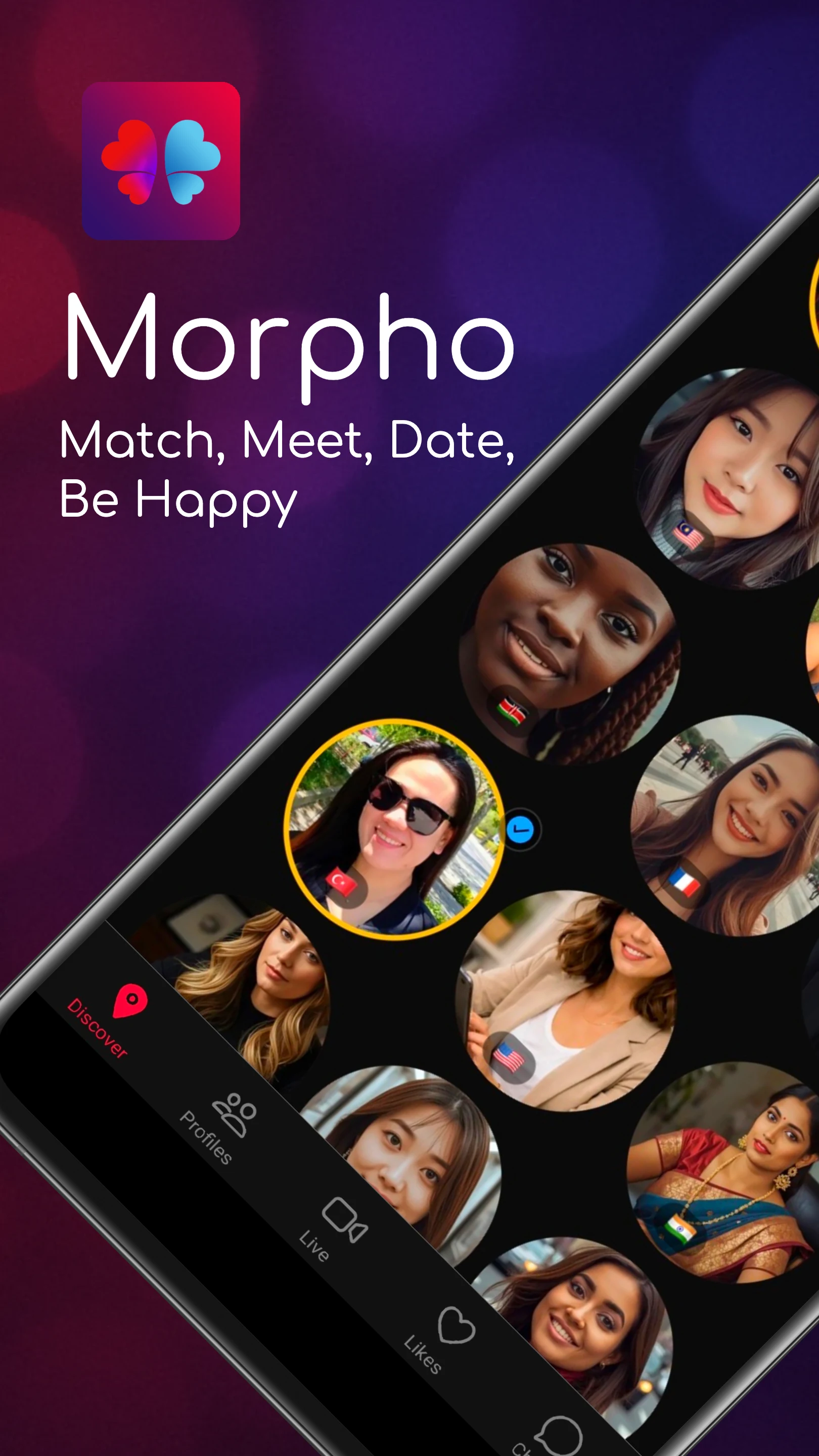 Morpho screenshot