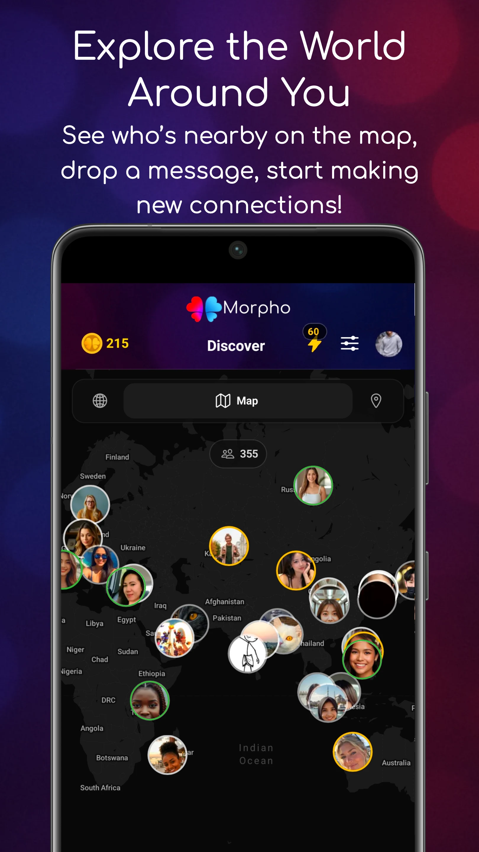Morpho screenshot